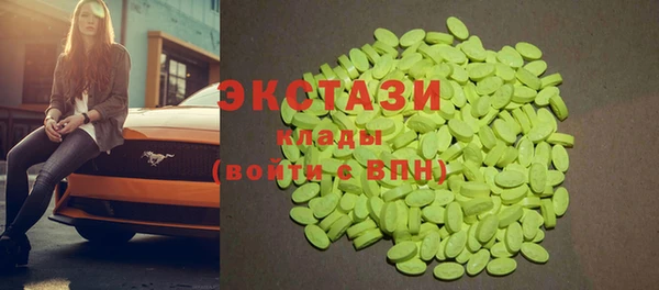 не бодяженный Нефтекумск
