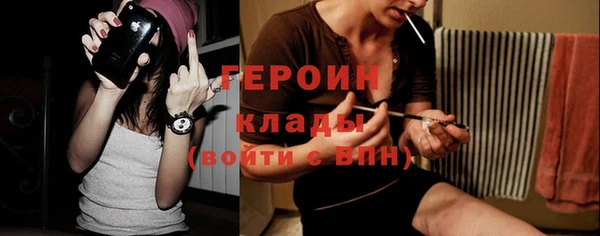 не бодяженный Нефтекумск