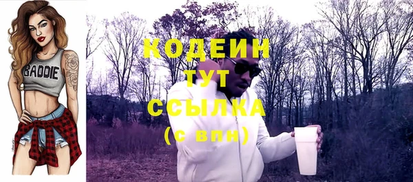 прущая мука Наволоки