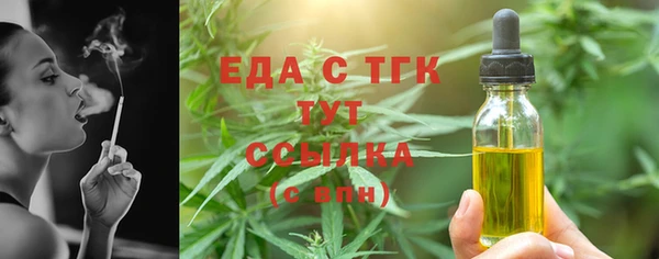 прущая мука Наволоки
