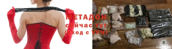 прущая мука Наволоки