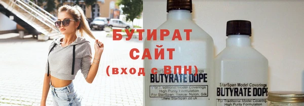 прущий лед Верея