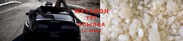 прущая мука Наволоки