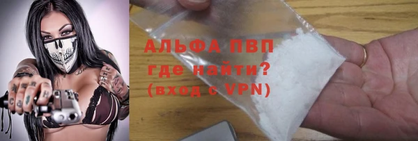дистиллят марихуана Верхний Тагил
