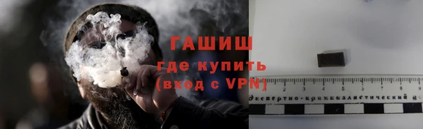 прущая мука Наволоки