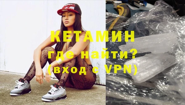 не бодяженный Нефтекумск
