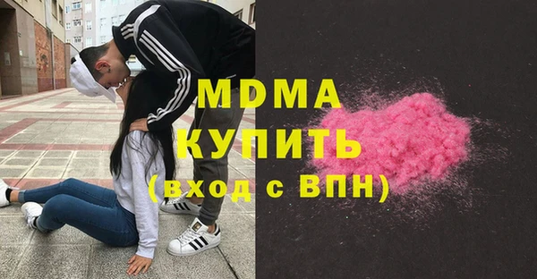не бодяженный Нефтекумск
