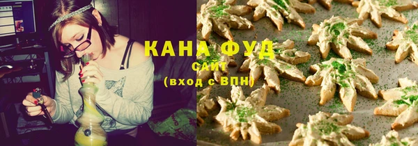 прущие грибы Нея