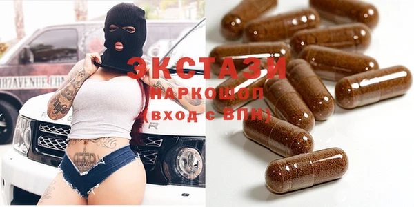 соль ск Надым