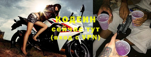 прущая мука Наволоки