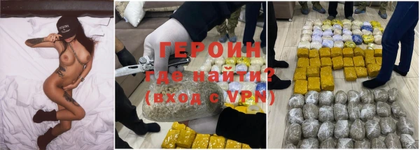 соль ск Надым