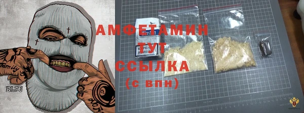 не бодяженный Нефтекумск