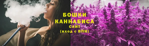 кокаин премиум Нефтегорск