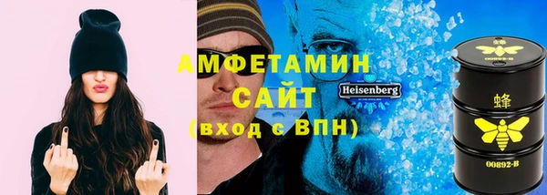 соль ск Надым