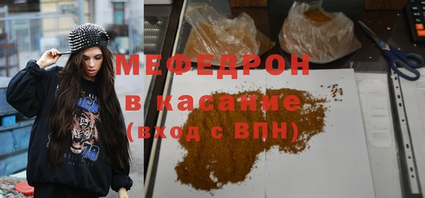 не бодяженный Нефтекумск