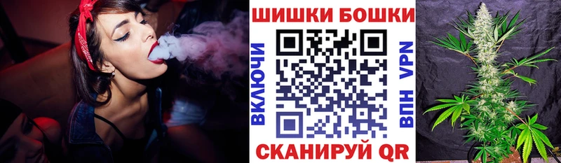 Марихуана семена  кракен зеркало  Поворино 